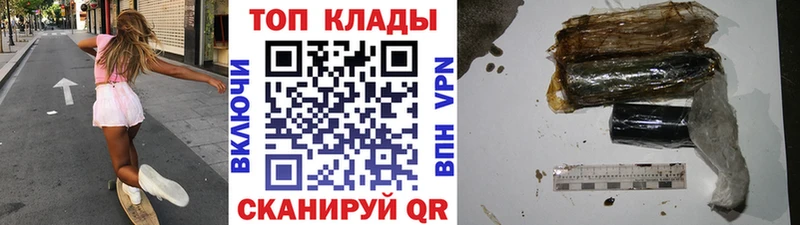 Купить наркотики Шумиха Бошки Шишки  KRAKEN как зайти  Экстази  Cocaine  МЕФ  A PVP 