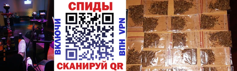 БУТИРАТ буратино наркотики Шумиха