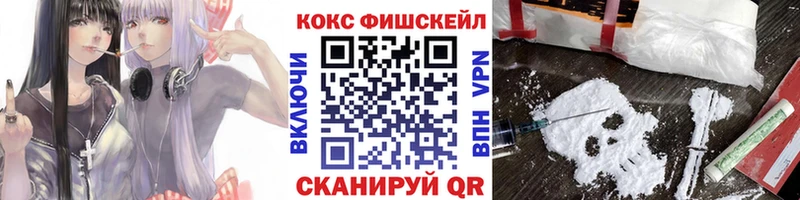 КОКАИН VHQ Шумиха