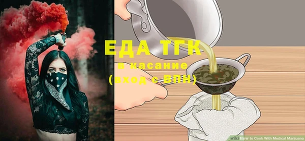 кокс Белоозёрский