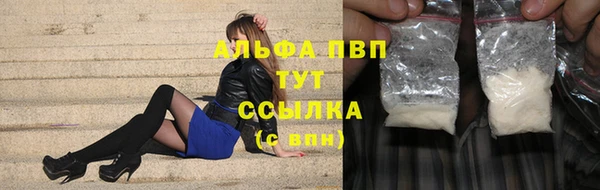 ГАЛЛЮЦИНОГЕННЫЕ ГРИБЫ Беломорск