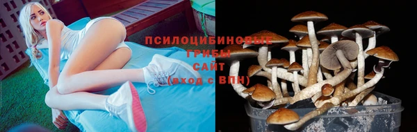 кокс Белоозёрский