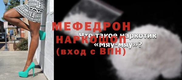 кокс Белоозёрский