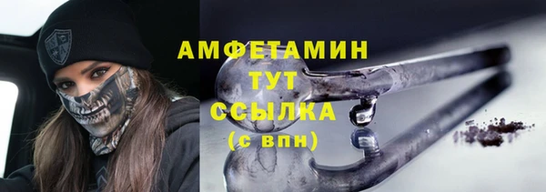кокс Белоозёрский
