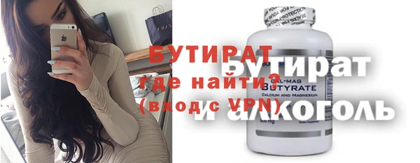 кокс Белоозёрский