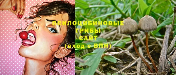кокс Белоозёрский