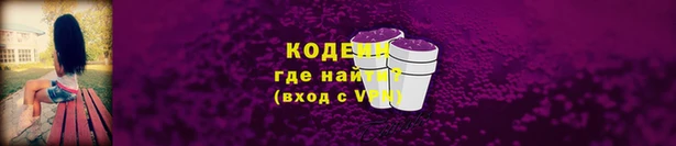 кокс Белоозёрский