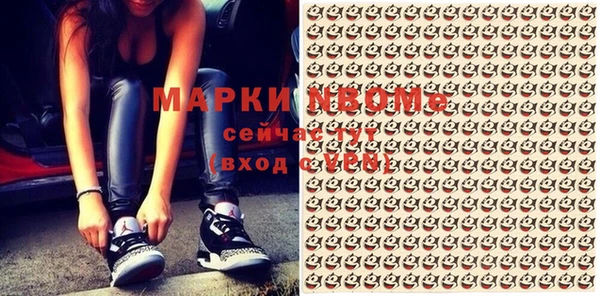 кокс Белоозёрский
