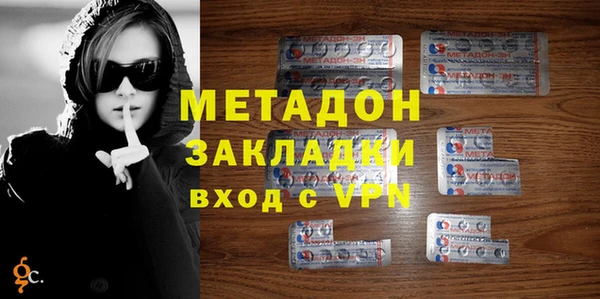 кокс Белоозёрский