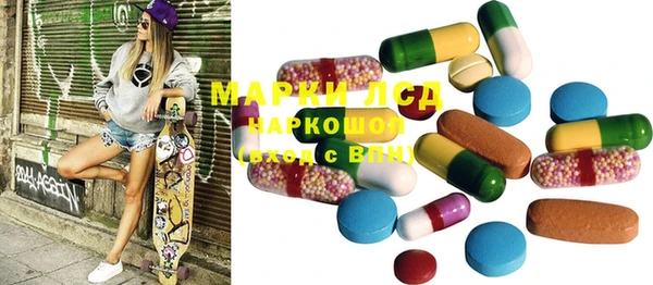 кокс Белоозёрский
