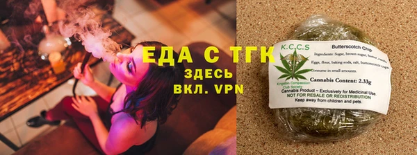 ГАЛЛЮЦИНОГЕННЫЕ ГРИБЫ Беломорск