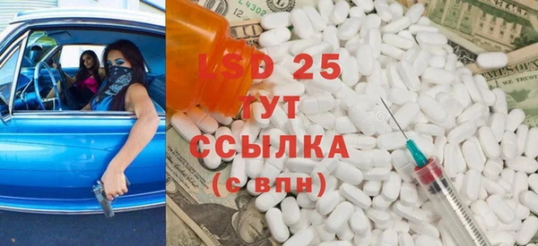 кокс Белоозёрский