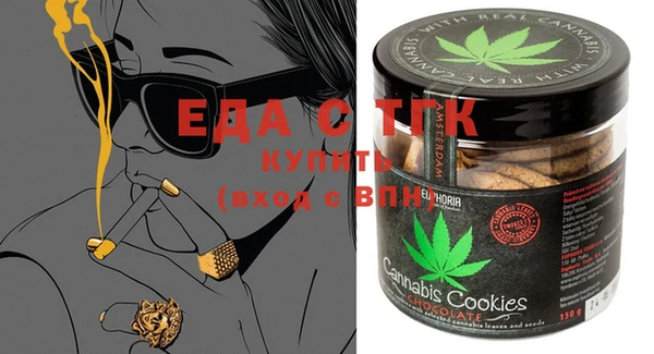 кокс Белоозёрский