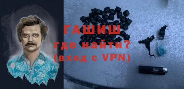 кокс Белоозёрский