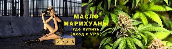 кокс Белоозёрский