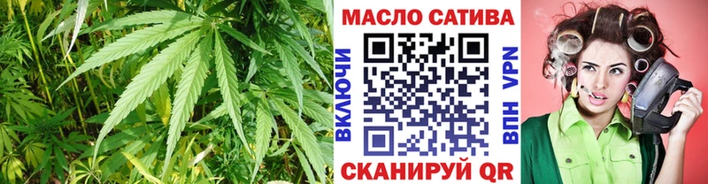 мориарти формула  Шумиха  Дистиллят ТГК THC oil 