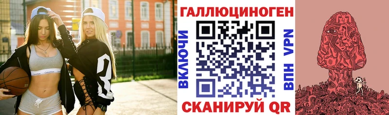 Галлюциногенные грибы MAGIC MUSHROOMS Шумиха